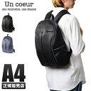 【最大57倍｜4/25 0:00～】特典付き｜アンクール Un coeur リュック メンズ レディース ブランド ノートPC SATIN k900167【在庫限り】