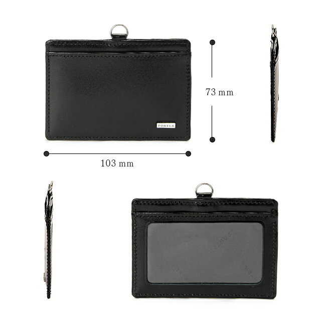 �ݡ����� ������ ID�ۥ���� 110-02973 ���ĥ��Х� ID�����ɥۥ���� ID�����ɥ����� ID������ �֥��� ��� �쥶�� �ܳ� ���� PORTER