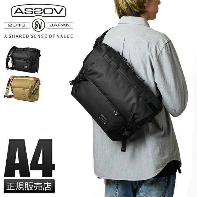 【5H限定豪華プレゼント｜5/19 19時～】特典付き｜アッソブ メッセンジャーバッグ AS2OV CORDURA DOBBY 305D 061419 コーデュラドビー A4 メンズ ブランド