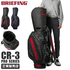 ں58ܡ4/25 0:00ۥ֥꡼ե  ǥХå եХå ץ쥯 9.5 47б BRIEFING GOLF PRO CR-3 #02 BRG203D09 cpn10