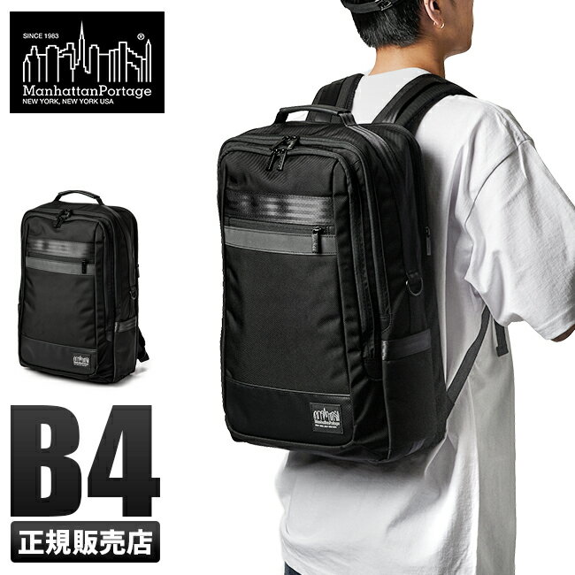 yő26{zTtb}nb^|[e[W ubN[x bN obO obNpbN Y fB[X uh iC rWlX ʋ ʊw y e PC A4 B4 40 50 Manhattan Portage BLACK LABEL mp1282bl