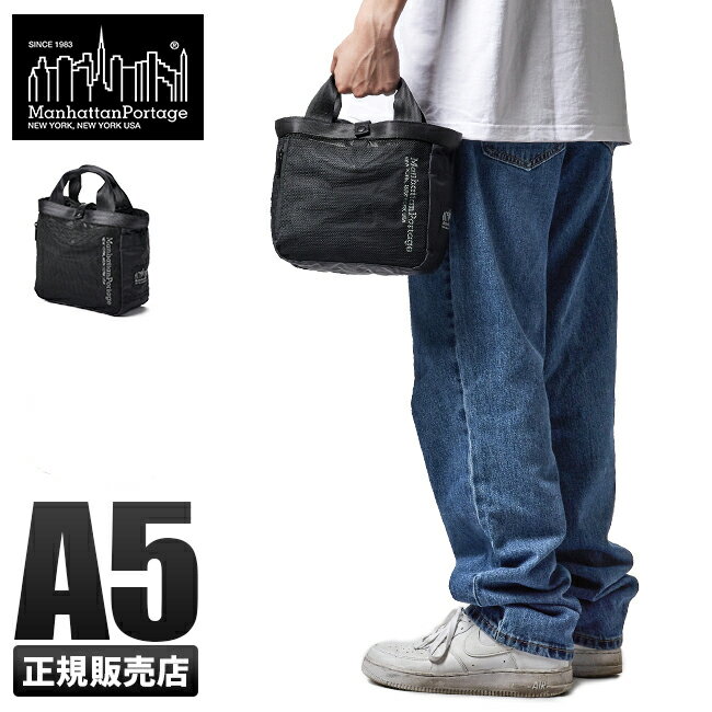 y5H荋؃v[gb5/29 19`zTtb}nb^|[e[W ubN[x g[gobO ~jg[gobO EhobO Y fB[X uh St  y y Manhattan Portage BLACK LABEL mp1339rsnbl