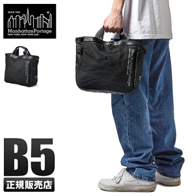 【最大52倍|12/5限定】特典付き|マンハッタンポーテージ ブラックレーベル トートバッグ ミニトートバッグ ラウンドバッグ カートバッグ メンズ レディース ブランド ナイロン ゴルフ 小さめ 軽量 Manhattan Portage BLACK LABEL mp1359rsnbl