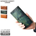 【5H限定豪華プレゼント|8/13 19時〜】特典付き|キャサリンハムネット 財布 長財布 本革 メンズ レディース KATHARINE HAMNETT 490...
