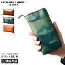【5H限定豪華プレゼント|8/13 19時〜】特典付き|キャサリンハムネット 財布 長財布 本革 メンズ レディース ラウンドファスナー KATHARINE H...