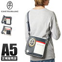【5H限定豪華プレゼント|7/13 19時~】【正規取扱店|特典付き】カステルバジャック ミック ショルダーバッグ メンズ レディース ブランド 縦型 縦長 斜めがけバッグ かっこいい CASTELBAJAC 039131 cpn20o【在庫限り】