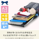 【5H限定豪華プレゼント｜4/20 19時～】特典付き｜限定色｜イーストボーイ リュック 28L スクエア ボックス型 通学 女子 高校生 中学生 大容量 防水 レディース スクール バッグ EAST BOY eby20【在庫限り】 2