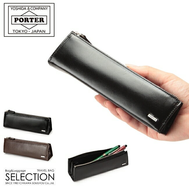 ݡ  ڥ󥱡 110-02975 ĥХ  ץ 쥶 ܳ   PORTER