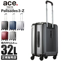 https://thumbnail.image.rakuten.co.jp/@0_mall/selection/cabinet/item25/ace-06913_1.jpg