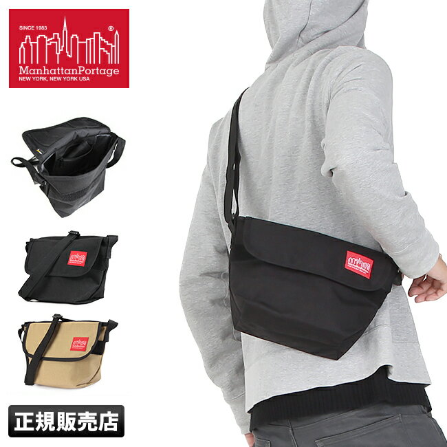 yő26{zTtb}nb^|[e[W V_[obO Y fB[X uh ~j  ΂߂ Manhattan Portage mp1603 cpn10