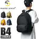 【5H限定豪華プレゼント|8/13 19時〜】特典付き|マスターピース リュック メンズ ブランド カジュアル おしゃれ 軽量 防水 丈夫 A4 B4 エムパッ...