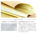 【5H限定豪華プレゼント｜4/28 19時～】特典付き｜アジリティ シルバー ゴールド 財布 長財布 薄い長財布 薄型長財布 薄型財布 薄型 薄い 本革 軽量 スリム L字ファスナー レディース 金 銀 日本製 AGILITY 0343-lc 薄い財布 母の日 2