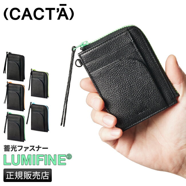 Rakuten - 【最大40倍 5/30限定】特典付き カクタ ミニ財布 小さい財布 ミニウォレット ミニサイフ メンズ ブランド コンパクト L字ファスナー 本革 栃木レザー 薄い 薄型 CACTA 2017【在庫限り】