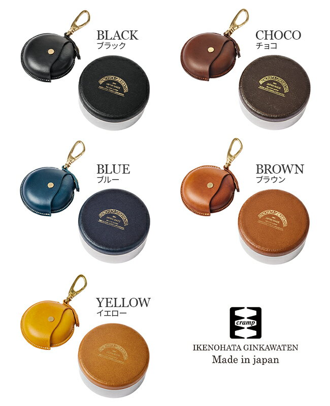 ��5H�����ڥץ쥼��� 2/25 19��������ŵ�դ� ������ ���� �������� �����󥱡��� �����ۥ���� �ߥ� ������ѡ��� ��� �֥��� �ץ쥼��� ������ �� �ܳ� ��Ƿü���Ź Cramp CR-116