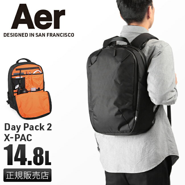 【5H限定豪華プレゼント｜5/22 19時～】特典付き｜Aer Day Pack 2 X-PAC リュック リュックサック バックパック メン…