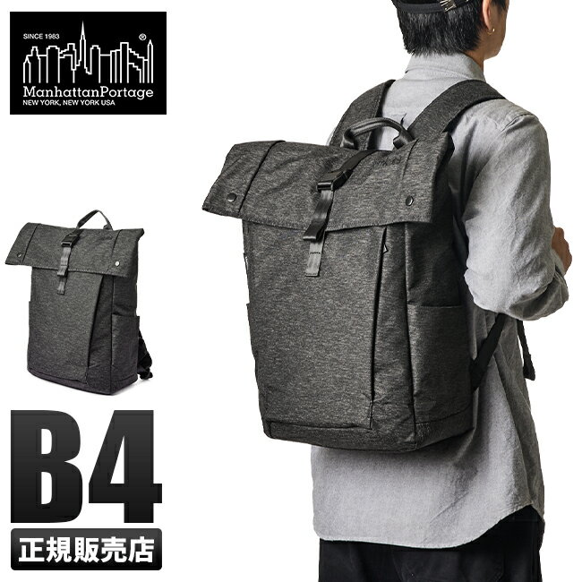 yő26{zTtb}nb^|[e[W ubN[x bN obO Y fB[X uh tbv e Manhattan Portage BLACK LABEL mp1298oxfbl