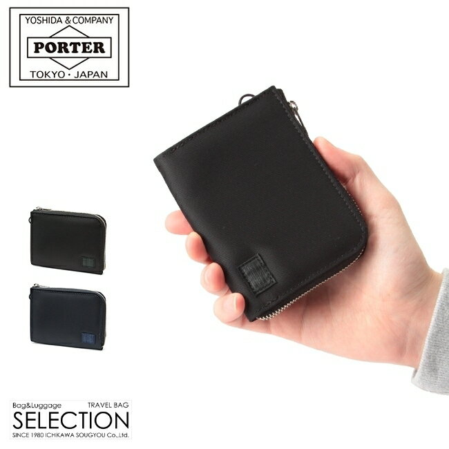 PORTER 二つ折り財布（メンズ） ポーター リフト ウォレット 822-16108 吉田カバン 財布 二つ折り 二つ折り財布 小さい財布 ミニ財布 ミニウォレット ミニサイフ L字ファスナー メンズ レディース ブランド PORTER