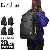 5Hڥץ쥼ȡ4/20 19ŵդåȥܡ å 28/40L ĥ ̳  ⹻   ǥ  Хå EAST BOY eba51 cpn10