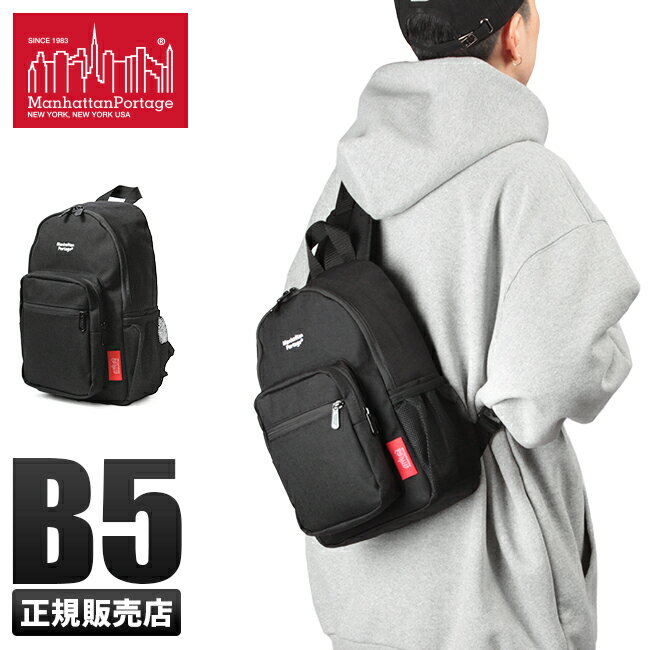 yő26{zTtb}nb^|[e[W {fBobO V_[obO Y fB[X uh Manhattan Portage mp1932 cpn10