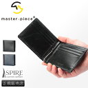 リサイド RIE SIDE マジックウォレット MAGIC WALLET ブラッククロコ WOW-BC