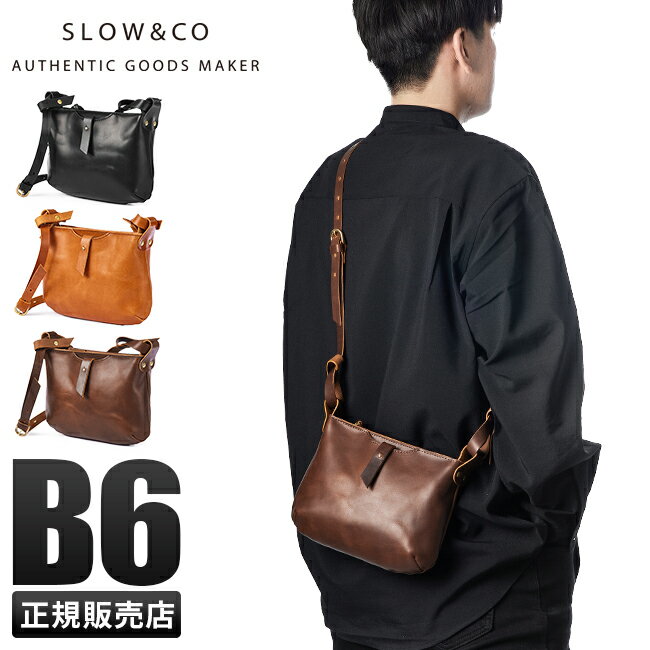 【5H限定豪華プレゼント｜5/20 19時～】特典付き｜SLOW スロウ バッグ ショルダーバッグ メンズ レディース レザー …