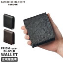 【本日営業日|最大30倍】特典付き|キャサリンハムネット 財布 二つ折り財布 メンズ ブランド 本革 レザー KATHARINE HAMNETT 490-505...