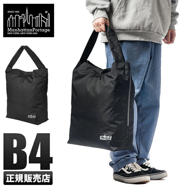 yő26{zTtb}nb^|[e[W ubN[x g[gobO Y fB[X uh e 傫  c^ A4 B4 Manhattan Portage BLACK LABEL MP1371-305PBL