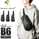 【5H限定豪華プレゼント|8/13 19時〜】特典付き|マスターピース ボディバッグ ワンショルダーバッグ メンズ ブランド カジュアル おしゃれ 軽量 防水 ...