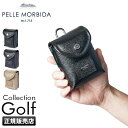 【5H限定豪華プレゼント｜4/29 19時～】豪華特典×3｜ペッレモルビダ ゴルフ PELLE MORBIDA GOLF PMO-PG008 スコープケース スコープポーチ 距離計 計測器 収納 撥水 PVC メンズ レディース おしゃれ ブランド