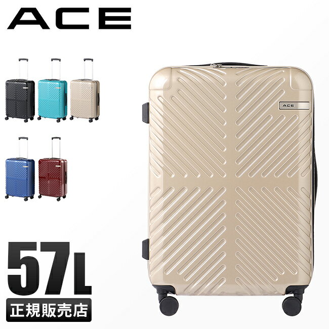 【最大48倍｜5/10限定】特典付き｜エース スーツケース Mサイズ 57L 軽量 ラディアル ACE 06972 キャリーケース キャリーバッグ gotr