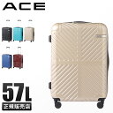 【5H限定豪華プレゼント｜5/4 19時～】特典付き｜エース スーツケース Mサイズ 57L 軽量 ラディアル ACE 06972 キャリーケース キャリーバッグ gotr