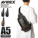 【最大28倍】特典付き｜アヴィレックス アビレックス バッグ ボディバッグ ワンショルダーバッグ メンズ ブランド ミリタリー 斜めがけ かっこいい AVIREX AX2031
