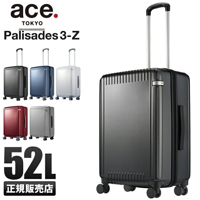 ں58ܡ5/15ŵդ5ǯݾڡå ĥ M 52L ȥåѡդ Ų   ѥꥻ3-Z ace.TOKYO 06914 ꡼ ꡼Хå