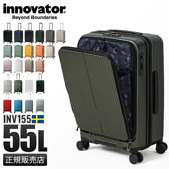 5Hڥץ쥼ȡ5/11 19ŵդ2ǯݾڡåΥ١ ĥ M 55L 24 եȥץ  ȥåѡդ  Ų innovator INV155 ꡼ ꡼Хå