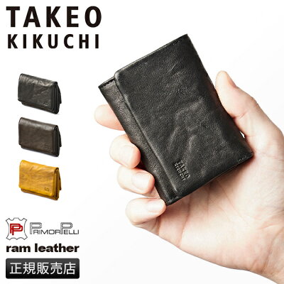 【最大52倍|12/5限定】特典付き|タケオキクチ 財布 ミニ財布 小さい財布 ミニウォレット 三つ折り財布 メンズ ブランド コンパクト レザー 本革 box型小銭入れ ボックス型 TAKEO KIKUCHI 720623