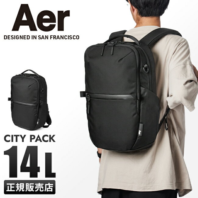 楽天市場】エアー リュック travel pack 2 aer-21007(生産国 楽天市場】エアー リュック travel pack 2 aer-21007(生産国