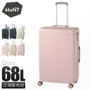 【最大50倍|5/15限定】特典付き|エース ハント アワーズ スーツケース Mサイズ Lサイズ 68L ストッパー付き 女性 軽量 大型 大容量 可愛い かわ...