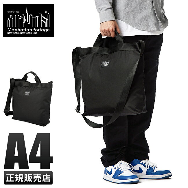 yő26{zTtb}nb^|[e[W ubN[x V_[obO g[gobO Y fB[X uh y y  A4 2WAY Manhattan Portage BLACK LABEL MP1496JR-305PBL