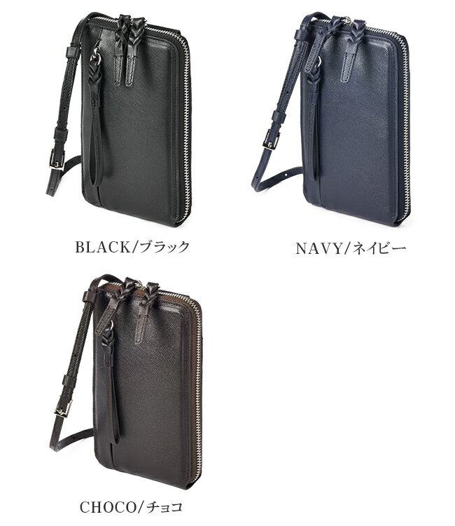 【5H限定豪華プレゼント 5/17 19時～】特典付き PID 財布 お財布 ショルダー ショ...