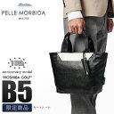 【最大40倍｜3/25限定】ペッレモルビダ ゴルフ 10thアニバーサリーモデル PELLE MORBIDA GOLF PMO-HPG015 トートバッグ カートバッグ ドライビングトート【在庫限り】