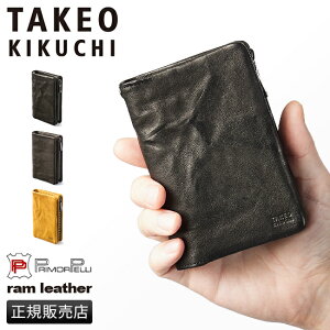 5Hڥץ쥼ȡ5/5 19ŵդå  ޤ ߥɥ ߥɥ륦å  ֥ 쥶 ܳ TAKEO KIKUCHI 720625