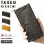 5Hڥץ쥼ȡ4/28 19ŵդå  Ĺ  ֥ 饦ɥեʡ 쥶 ܳ TAKEO KIKUCHI 720627