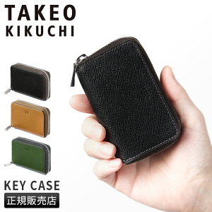 5Hڥץ쥼ȡ4/28 19ŵդå  ޡȥ  ֥  եʡ 쥶 ܳ TAKEO KIKUCHI 729622