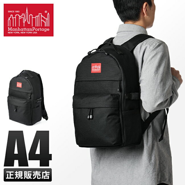 yő26{zTtb}nb^|[e[W bN obNpbN Y fB[X uh Vv ʋ ʊw A4 Manhattan Portage MP2252 cpn10