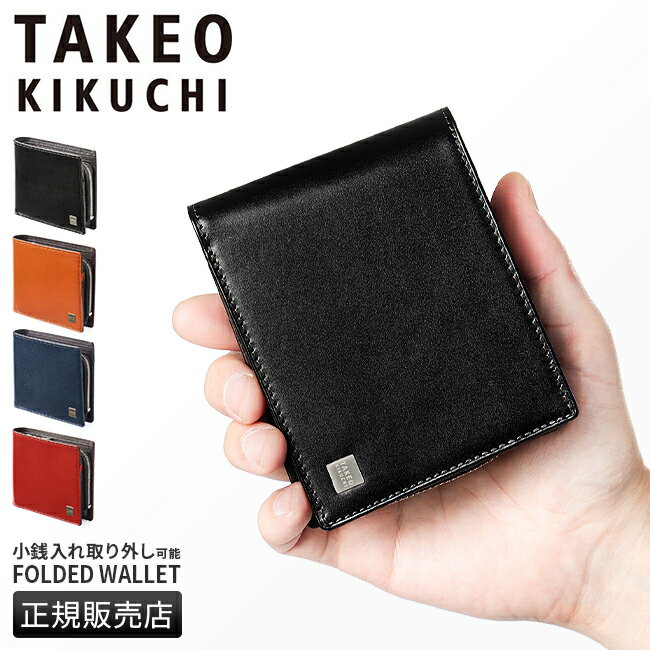 5Hڥץ쥼ȡ5/19 19ŵդå  ޤ  ֥ 쥶 ܳ TAKEO KIKUCHI 181618