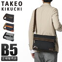 【追加最大+44倍|7/20限定】最大32% 7/20限定 特典付き|タケオキクチ ショルダーバッグ メンズ ブランド 斜めがけ 日本製 TAKEO KIKUCHI 723101
