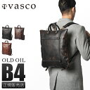 ブランド革リュック（メンズ） 【最大48倍｜5/10限定】特典付き｜vasco バッグ リュック トートバッグ メンズ レディース ブランド レザー 本革 日本製 A4 B4 ヴァスコ VS-207L