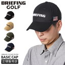 ゆうパケット発送！ 送料無料 ニューエラ ニット帽 メンズ レディース NEW ERA Basic Beanie ビーニー ニットキャップ ワッチ 帽子 CAP 無地 シンプル アウトドア キャンプ スノーボード スキー スノボ ダンス 2023秋冬 得割20