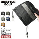 【最大28倍】特典付き｜限定品｜ブリーフィング ゴルフ ヘッドカバー アイアンカバー アイアン ウルフグレー WOLF GRAY BRIEFING GOLF BRG223G29 cpn20【在庫限り】