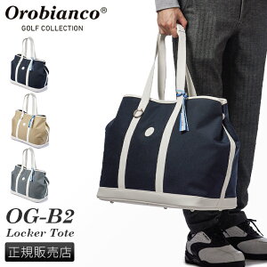 5Hڥץ쥼ȡ4/29 19ŵդåӥ  ȡȥХå  ǥ ֥ 礭  ι  Orobianco GOLF 83191